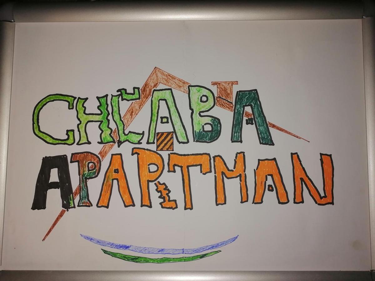 Chlaba Apartman Chl'aba Extérieur photo